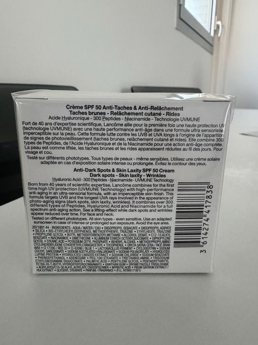 Creme de Dia LANCÔME