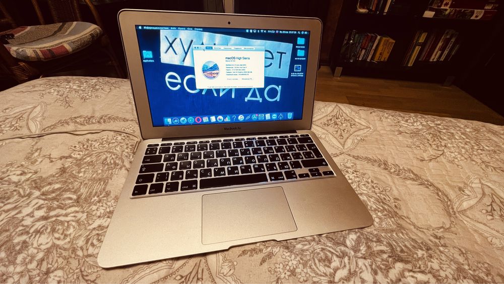 Mac Book air i07 11-inch 2011
