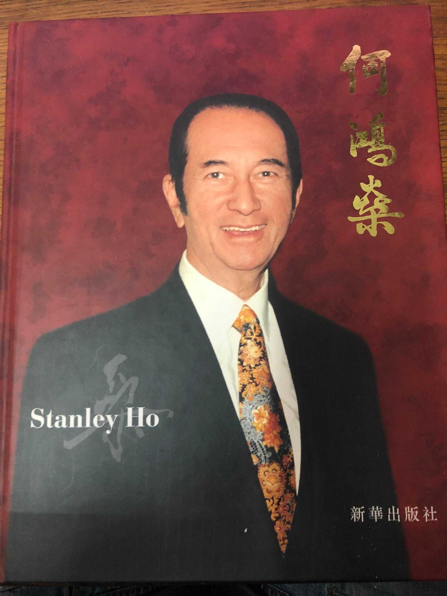 Stanley ho biografia photo book