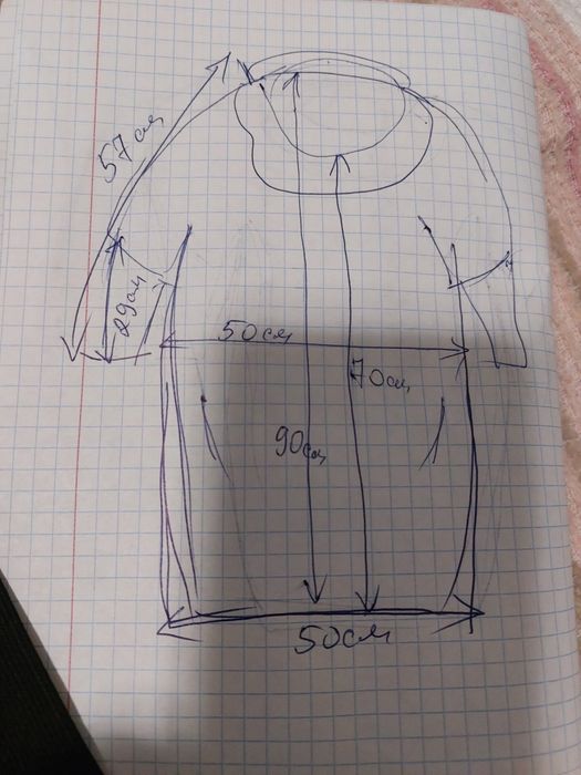 Платье катоновое трикотажное, 48 размер