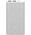 Внешняя батарея Powerbank Xiaomi 10000mAh оригинал