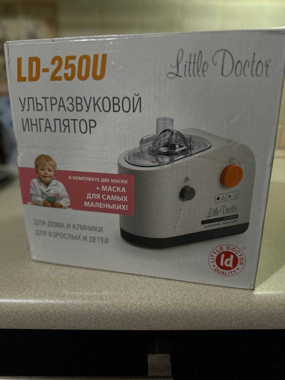 Ультразвуковий інгалятор (небулайзер) Little Doctor LD-250U
