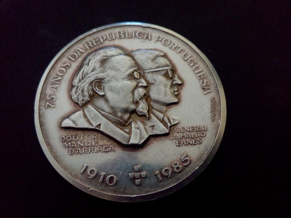 Medalha em Prata Edição Limitada - 75 Anos da Republica Portuguesa
