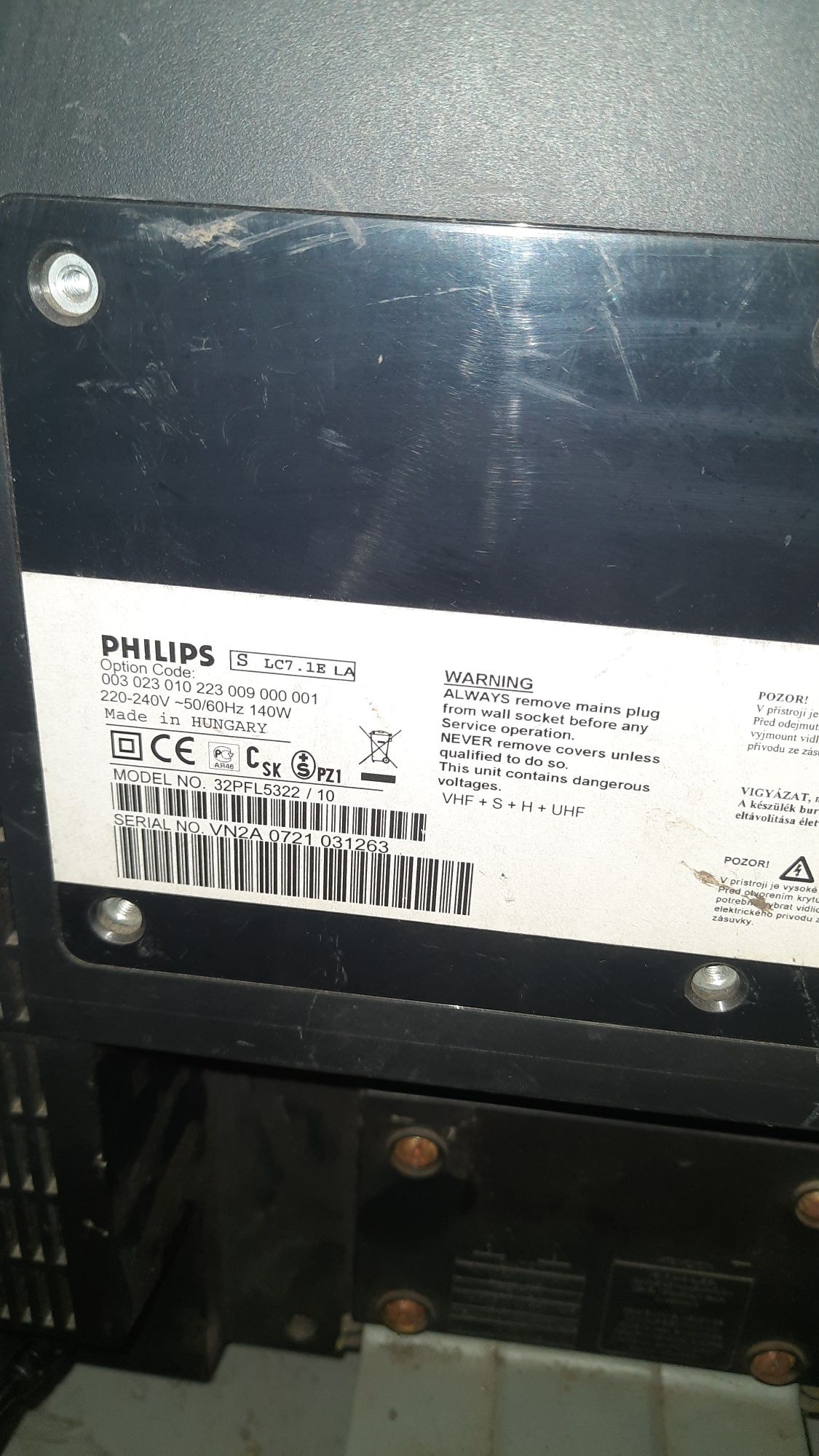 Телевизор Philips 32