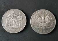 Konstytucja, kopia monety polskiej z 1925 roku