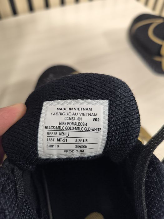 Nike romaleos rozmiar 41