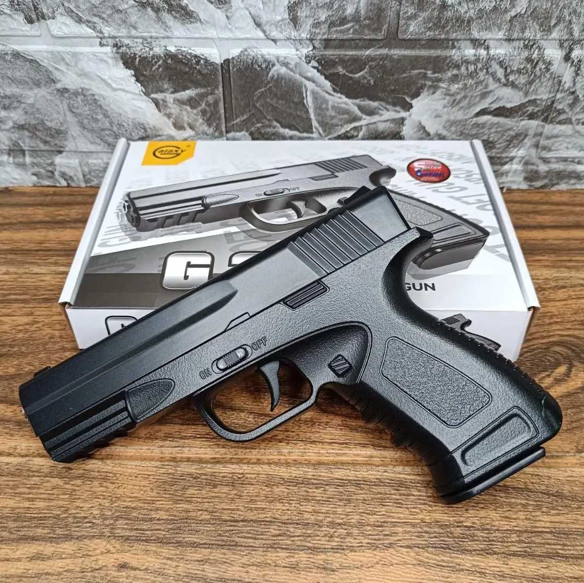 Пистолет Глок Glock 18 Galaxy G39 на пульках Металл детский игрушечный