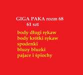 zestaw paka ubranek chłopiec 68