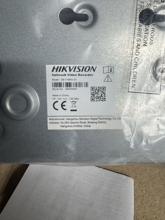 8-канальный сетевой видеорегистратор DS-7108NI-Q1