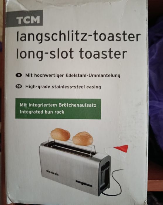 Тостер великий  "TCM"
