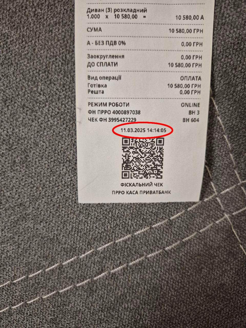 Срочно! Продам диван в отличном состоянии. 
Цена 8600 грн.