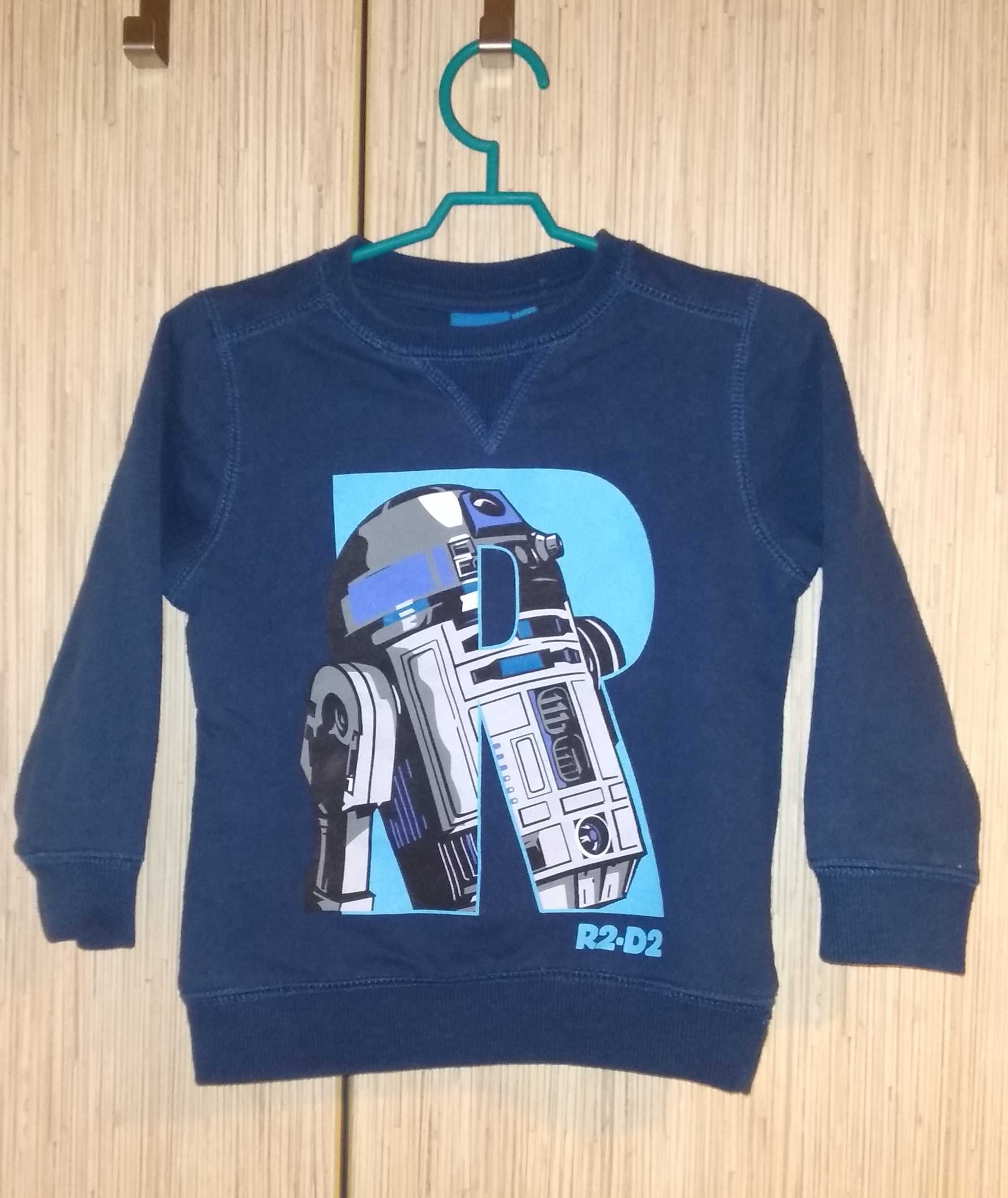 Bluza Gwiezdne Wojny Star Wars R2D2 92