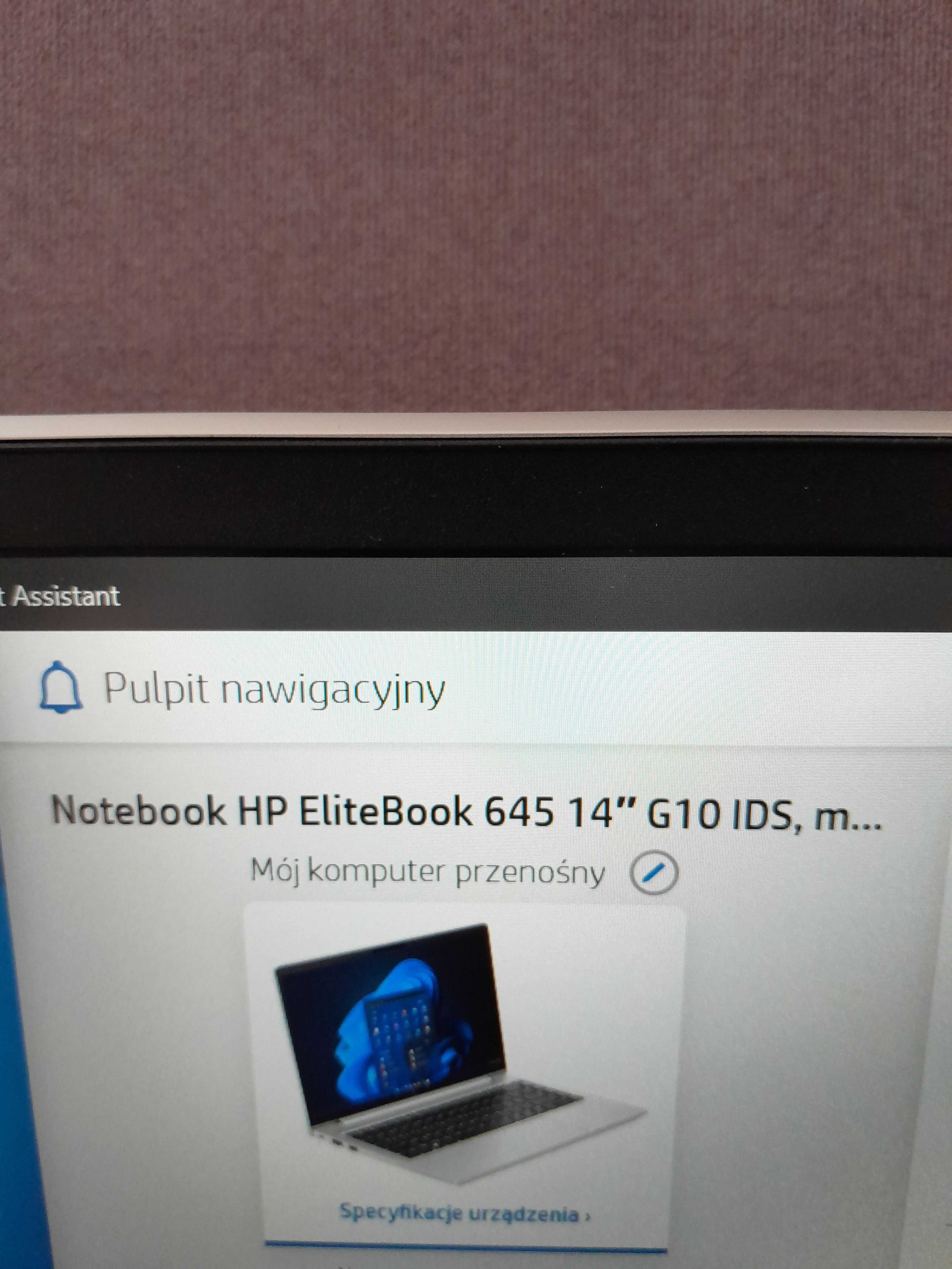 HP EliteBook 645 G10 Ryzen 5 PRO 7530U