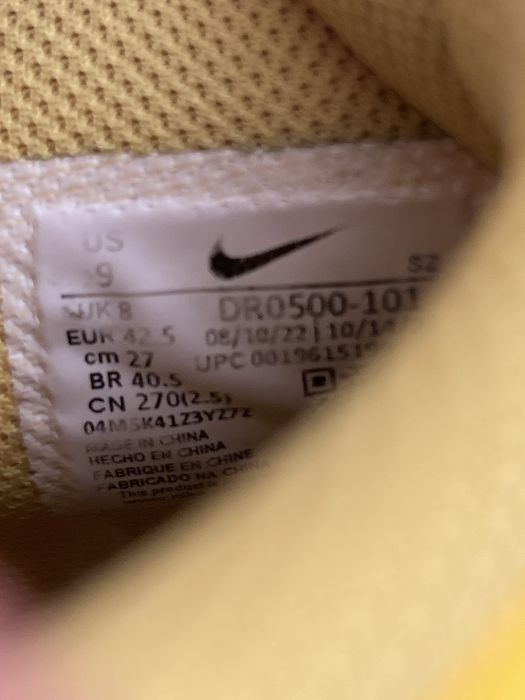 Nike X Off-White Air Force 1 Mid
