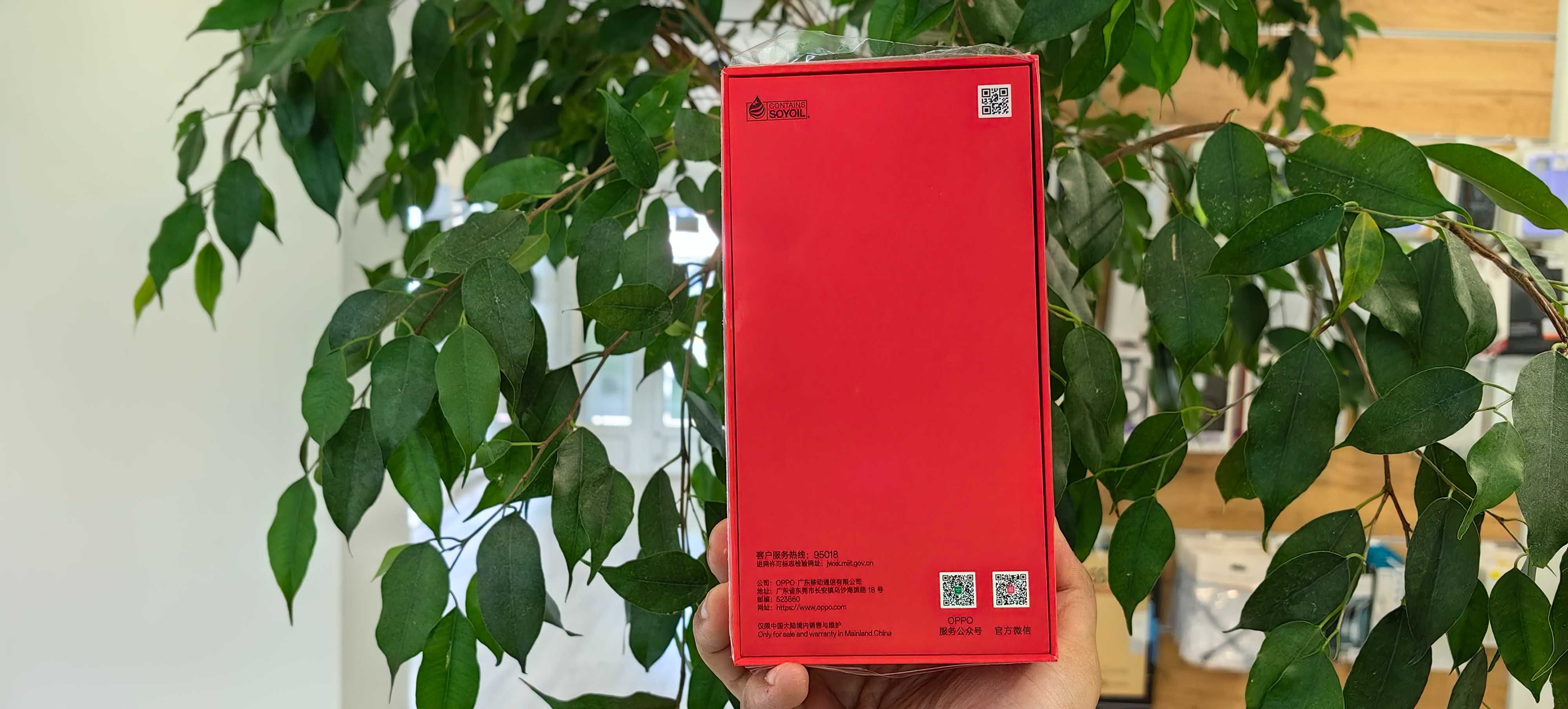 Магазин NEW OnePlus Ace 2 Pro 16/512GB Aurora Green Гарантія Trade In