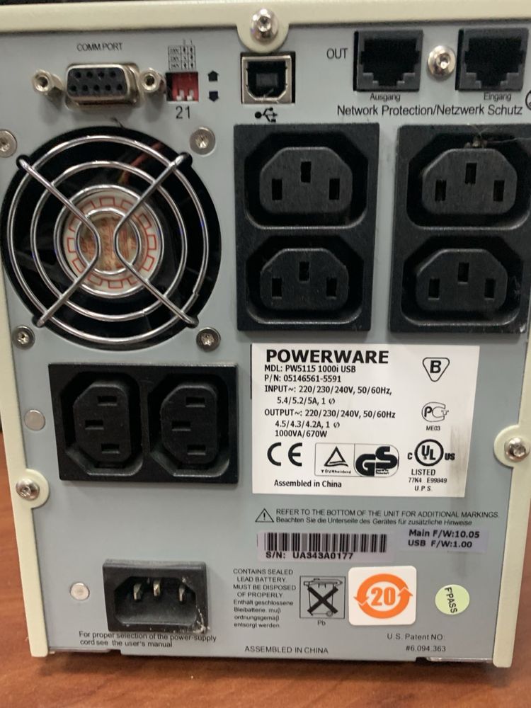 ИБП powerware 5115, 1000i
