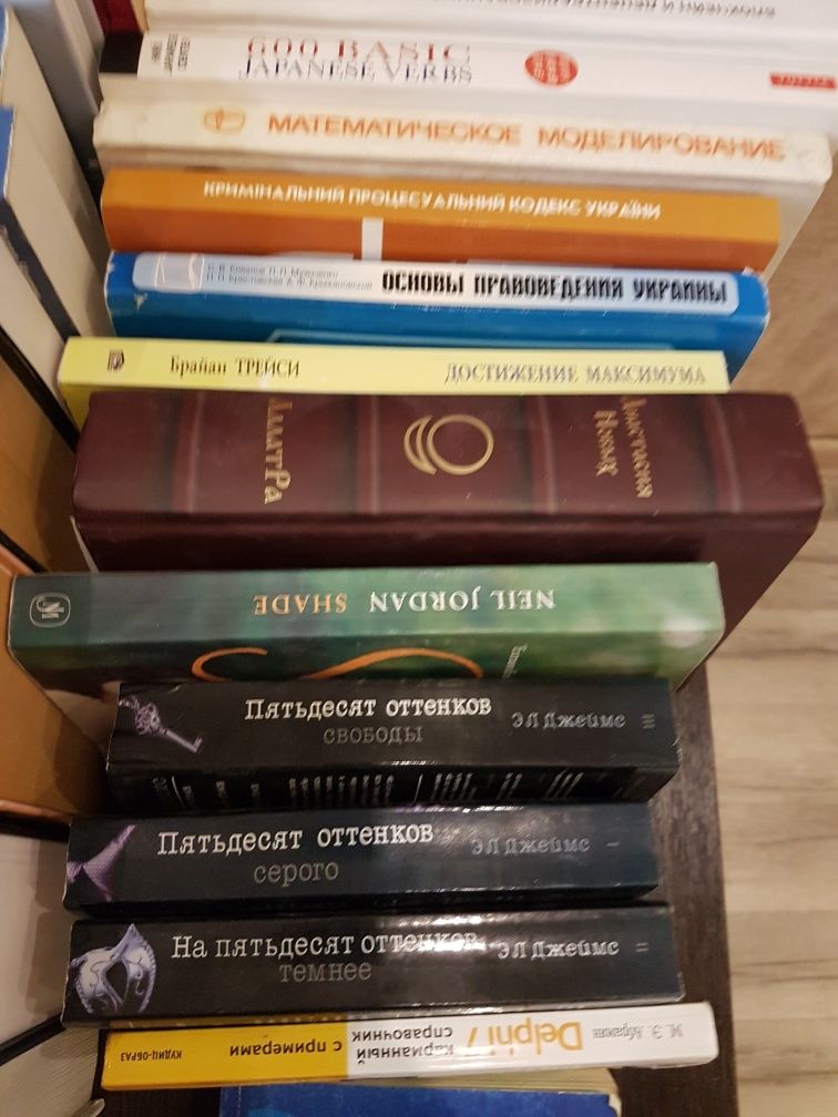 Продам книги для ITкомпаний