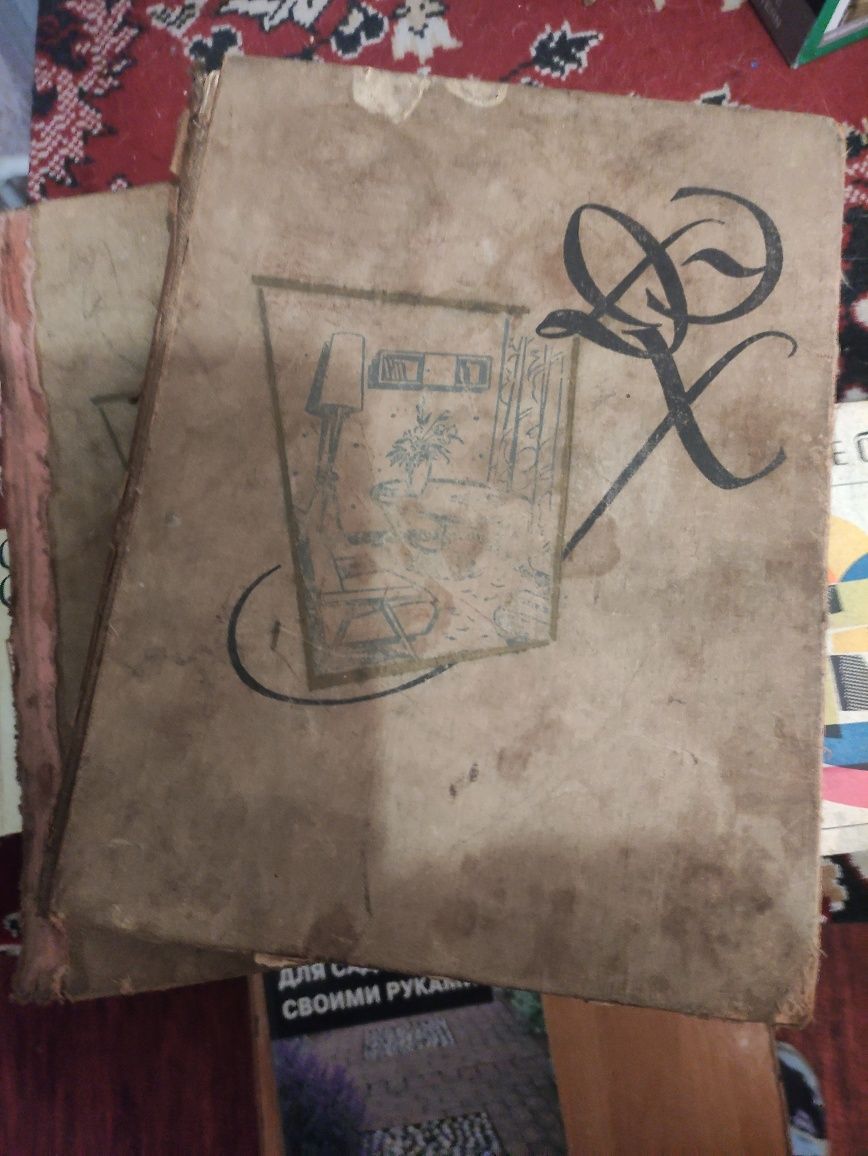 Продам книги разного жанра