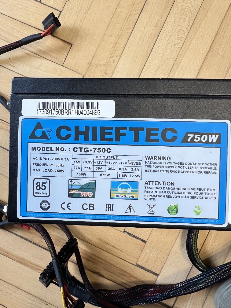 Блок живлення Chieftec 750w