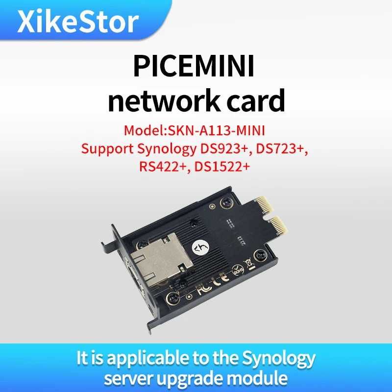 Мини-сетевая карта для Synology NAS 10GbE PCIE Mini Network Card 10GbE