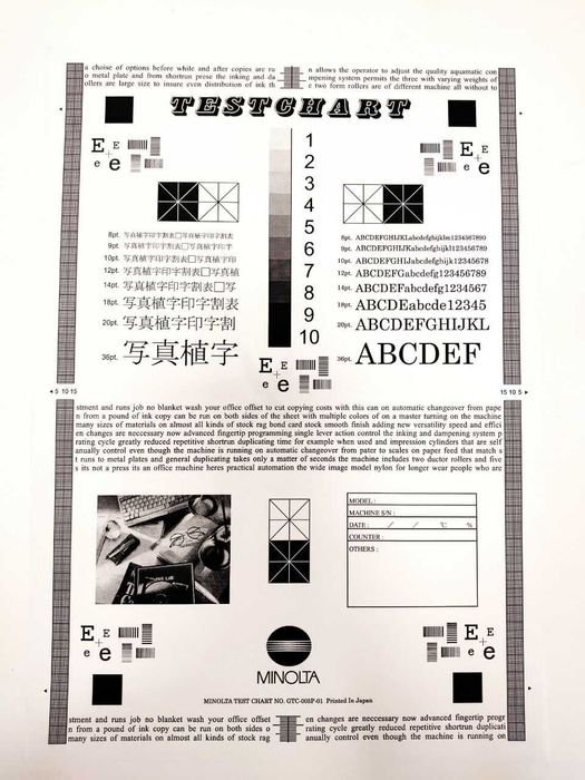 Продам картридж CANON BIRIS FX10,  CANON BIRIS 725-BR