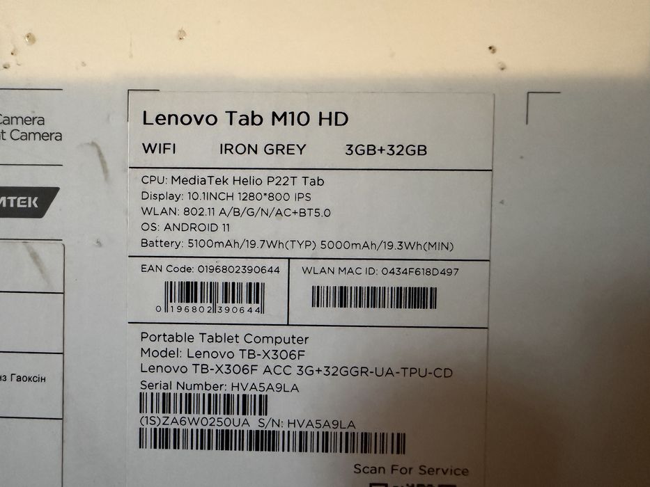 Планшет Lenovo Tab M10 sim карта