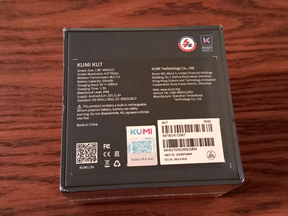 Смарт-годинник KUMI KU7 (Gemini, 1,96" AMOLED, дзвінки Bluetooth)