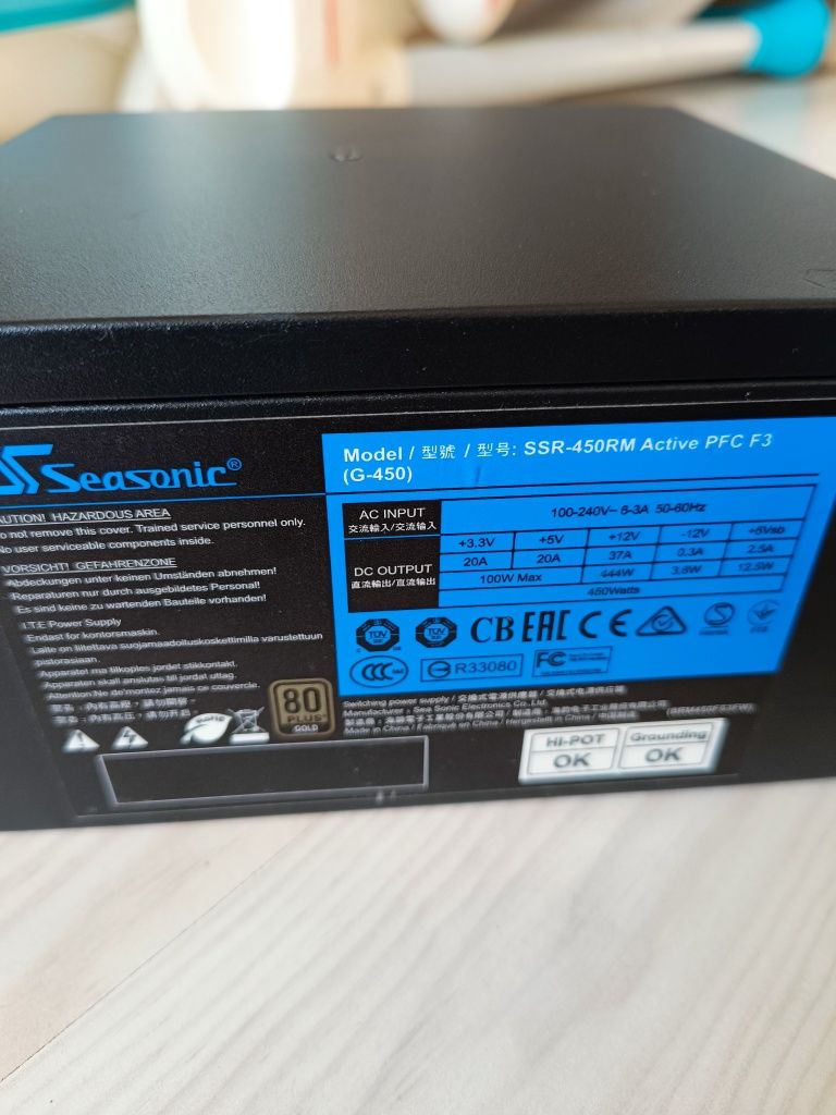 Seasonic Gold SSR-450RM