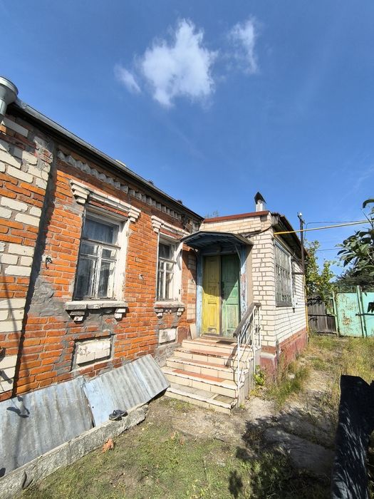 Солоницівка! Продаж будинку. Червона лінія ( Сумський шлях)