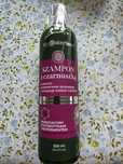 Mysterium szampon z czarnuszką