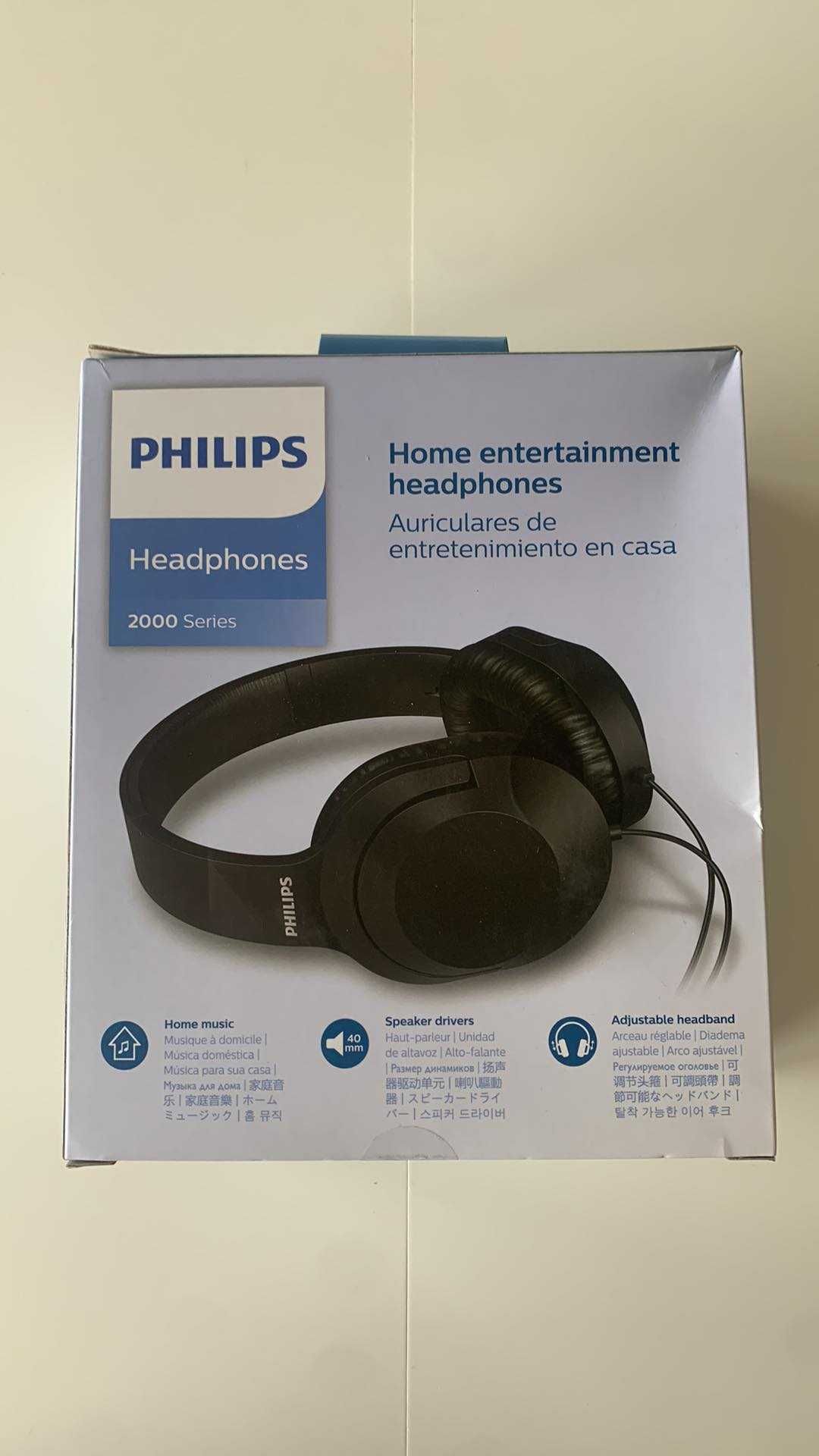 Nowe Słuchawki PHILIPS 2000 series