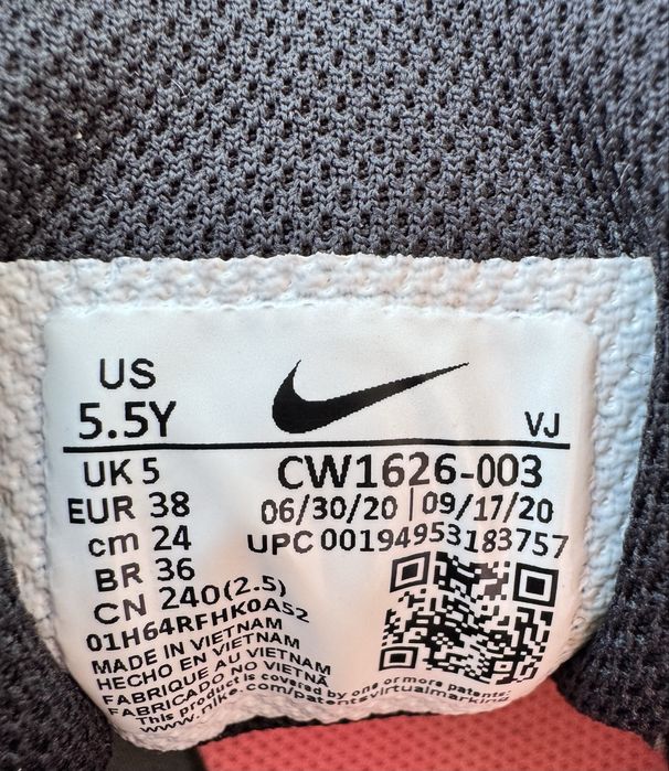 Кросівки жіночі Nike AIR MAX
