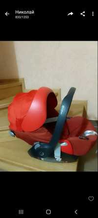 Автокрісло-люлька Cybex platinum priam automn 0-18m.