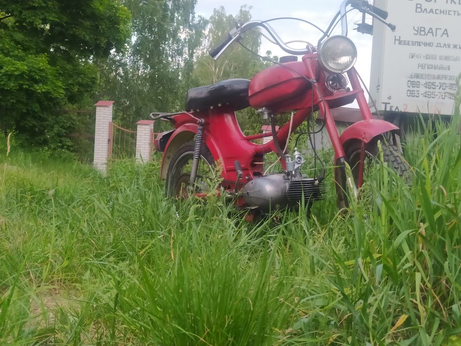 Мопед рига 22 с мотором ява 50