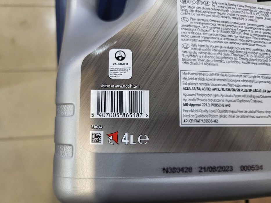 Масло моторное Mobil 5w50 original