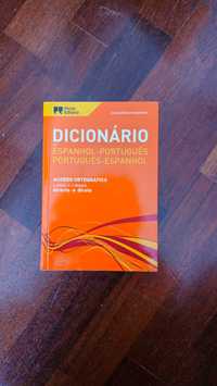 Dicionario portugues espanhol