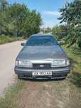 Продам Ford Scorpio