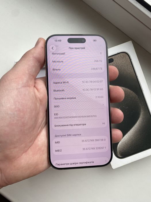 Apple IPhone 16 Pro 256 Gb Natural Titanium Neverlock 100% акб