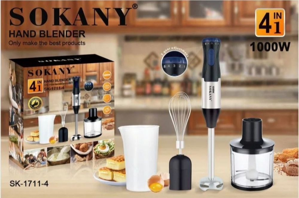 блендер погружной sokany 4 в 1 1000 вт