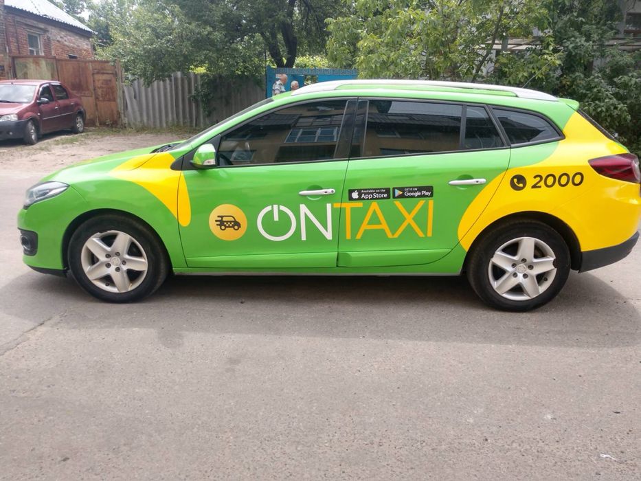 Такси аренда