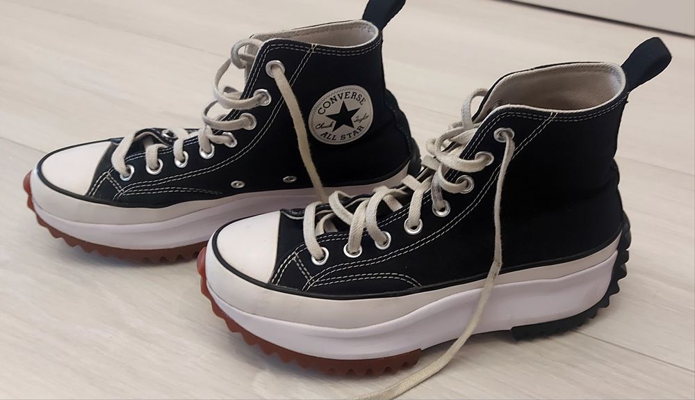 Sprzedam Converse