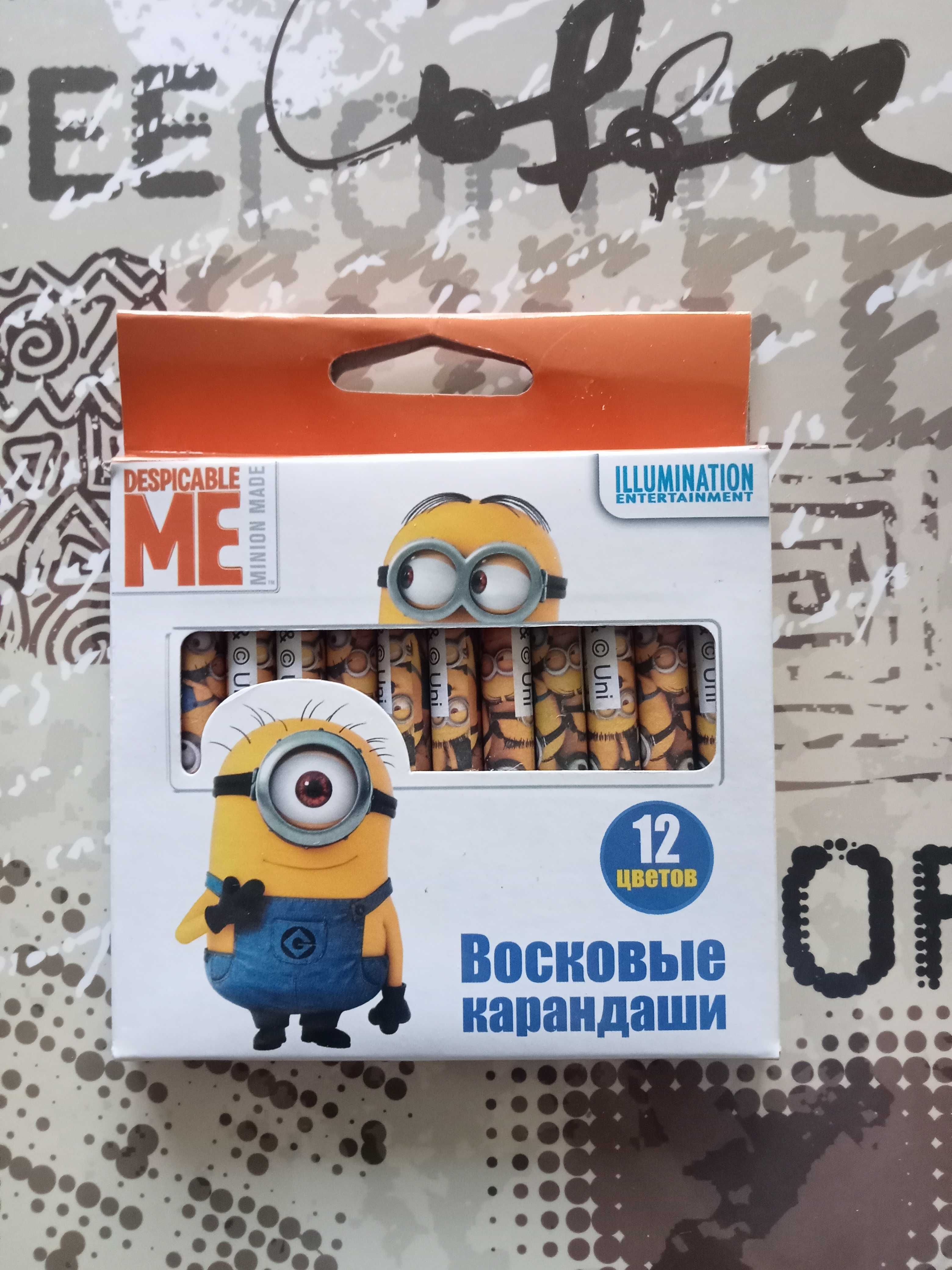 Воскові олівці "Minions"