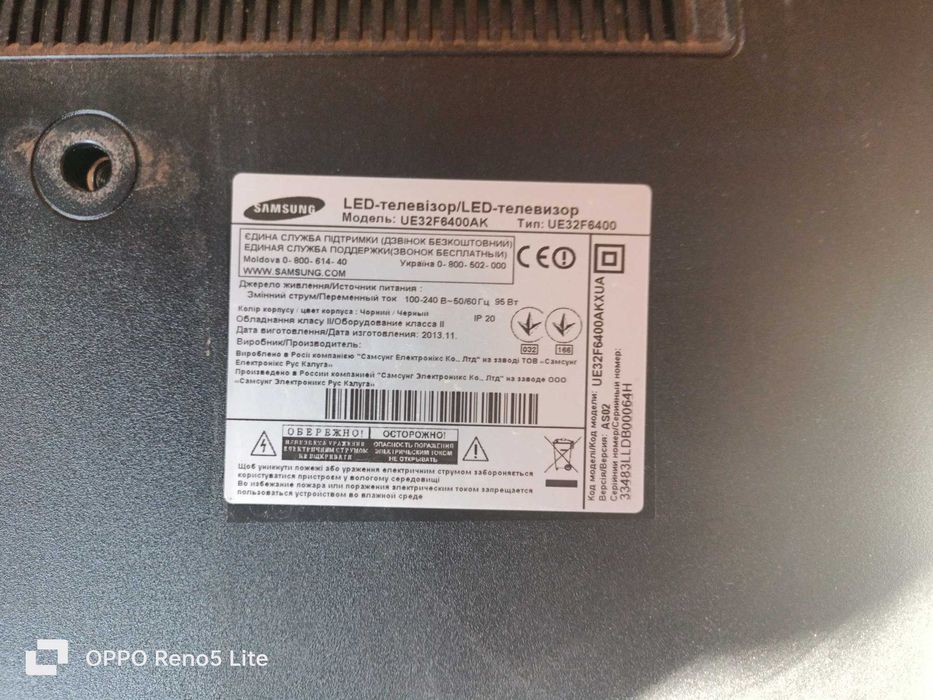 Продаю Smart TV Samsung UE32F6400 Wi-Fi 2D-3D DVB-C T2 USB HDMI LAN