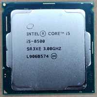 Core i5-8500 | 4 ядра, 8 потоків | 4,4 ГГц | LGA 1200