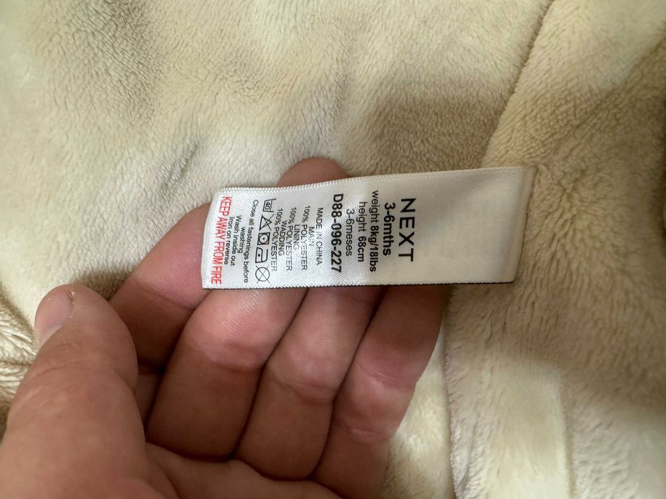 Демисезонный (зимний) детский комбинезон Next 3-6 месяцев (размер 68)