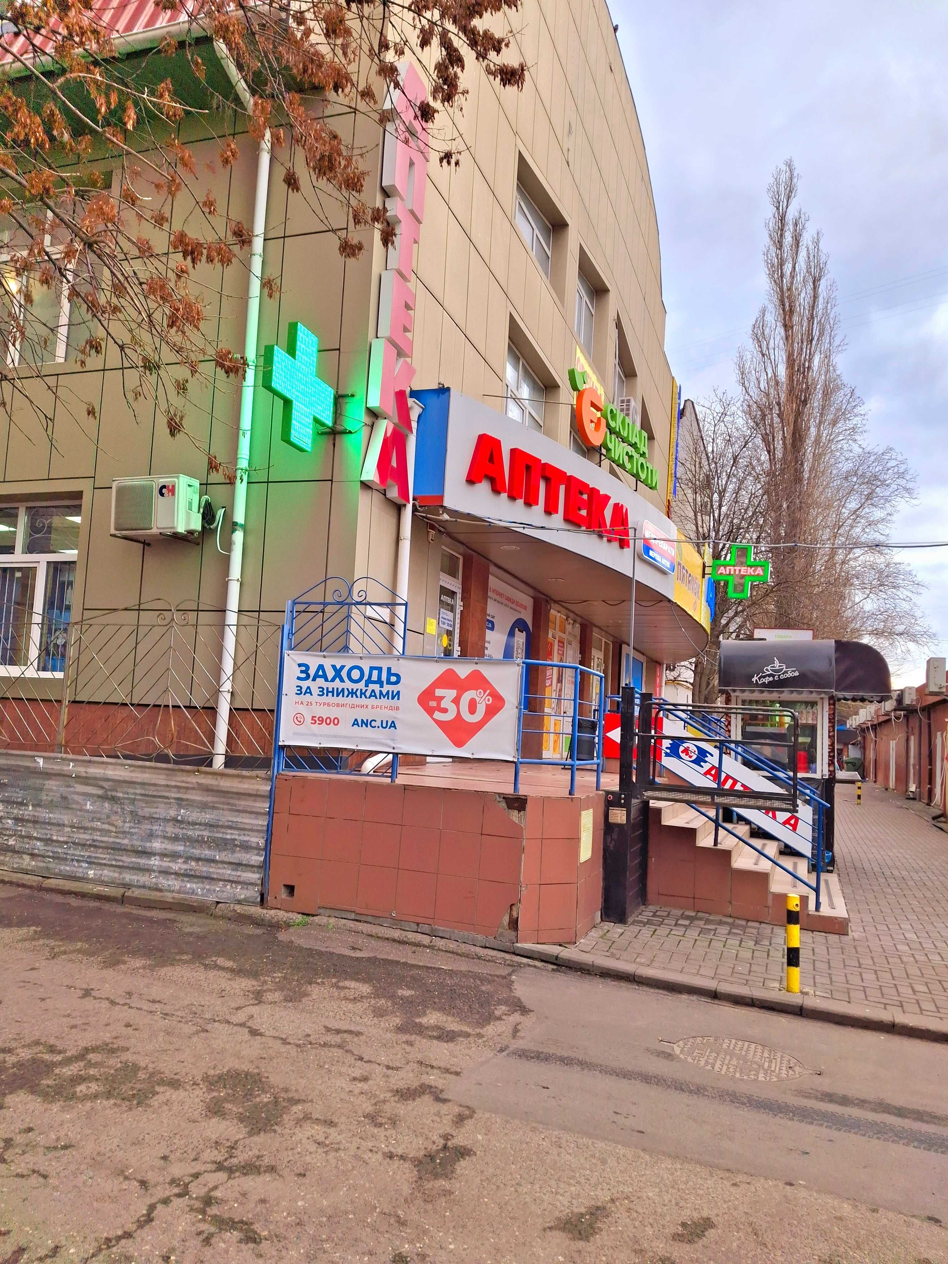 У продажу 3 к. квартира, вул. 3я Слобідська 56. Центр