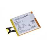 Bateria Sony LIS1502ERPC Z C6603 L36h L36i oryg