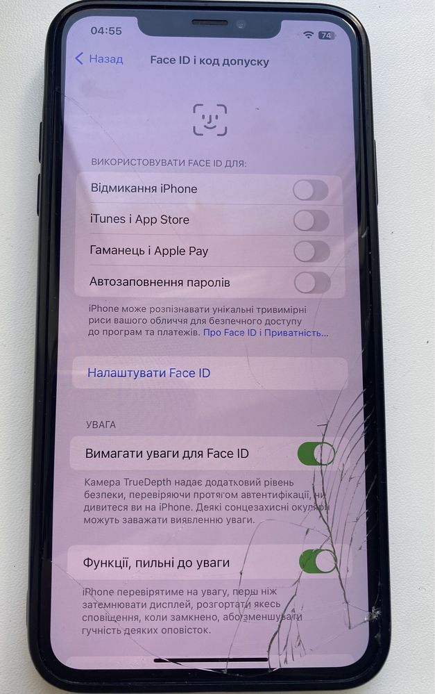 Iphone Xs Max,Space Gray,256 GB з коробкою