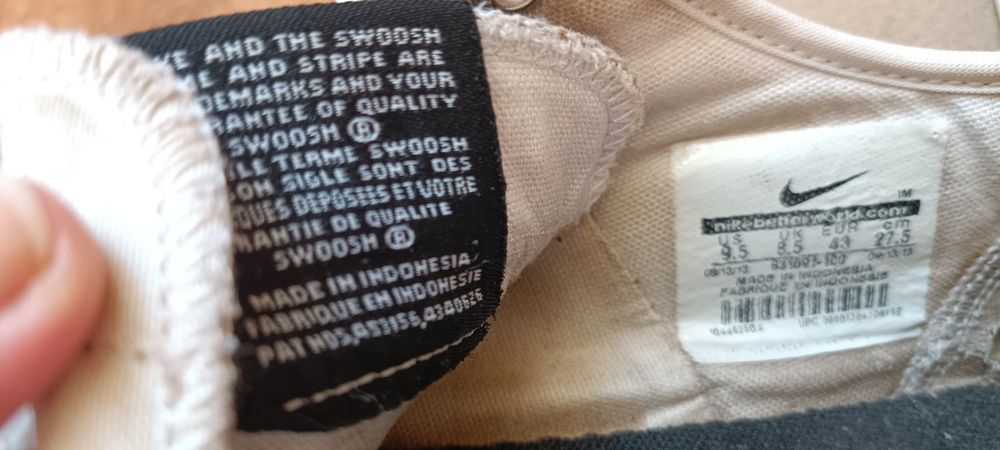 Кеди найк 43 розмір