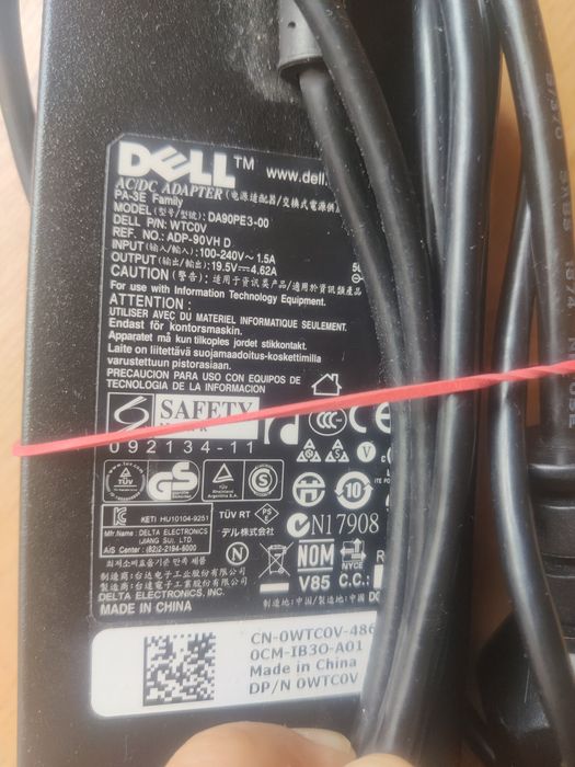 Kabel 90w czarny